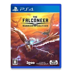 PS4版 ファルコニア ウォリアーエディション プレミアムパック