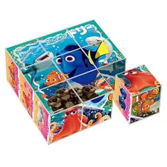 9コマ 子供向けパズル ファインディング・ドリー キューブパズル