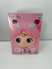 2026年最新】qposket セーラームーンの人気アイテム - メルカリ
