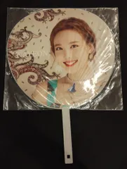 TWICE 2018 1st ARENA TOUR BDZ NAYEON うちわ