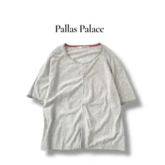 パラスパレス Pal'las Palace コットン 半袖 カーディガン ライトグレー 0 XS〜S 6J079のサムネイル