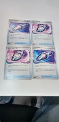 ポケモンカード　ロストスイーパー　4枚　まとめ処分　S-95