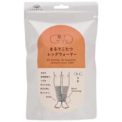 [オカモト] 靴下サプリ まるでこたつ レッグウォーマー 633-991 レディース ミディアムグレー 日本 FREEサイズ (-)