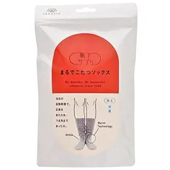 [オカモト] 靴下サプリ まるでこたつソックス 632-995 レディース ミディアムグレー 日本 23-25 (日本サイズM-L相当)