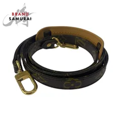 美品 LOUIS VUITTON ルイヴィトン モノグラム ブラウン J75010 ショルダーバッグ ショルダーストラップのみ レディース 506801【中古】