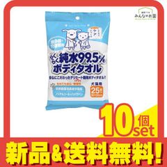 Item thumbnail for item c4fdc1de-c9ec-400b-8651-6ebb3d37f7ef