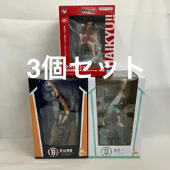 未開封 一番くじ Happyくじ ハイキュー！！ 影山飛雄 孤爪研磨 岩泉一 フィギュア 3個セット SF1551 c101