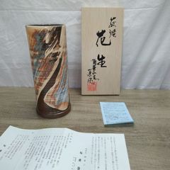 清水焼 花瓶 吉野山 平安 昭峰 - メルカリ