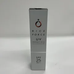 2026年最新】RICE FORCEの人気アイテム - メルカリ