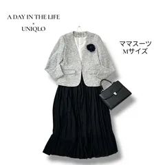 ママスーツ ♡ Mサイズ 綺麗め コーディネート A DAY IN THE LIFE UNITED ARROWS ツイード ノーカラージャケット / UNIQLO シフォンプリーツスカート セットアップ 38 黒 グレー 入学式 卒業式 フォーマル