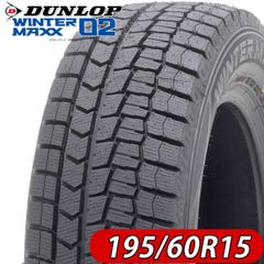 □2026年製□ダンロップ WM03 165/65R15 4本 - メルカリ