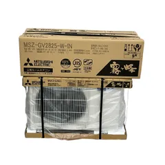 2026年最新】三菱 室外機の人気アイテム - メルカリ