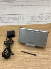 [動作OK・安心補償] ニンテンドー DS 本体 NTR-001  プラチナシルバー 0122-203