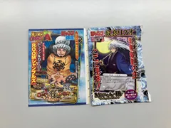 ジャンプ　袋とじカード2枚セット