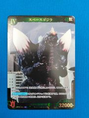 ヴァイスシュヴァルツ アズレン 【箔押しサイン入り】 AZL/S119-073SP