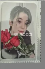 Seventeen ウォヌ セブチ THIS MAN 公開放送