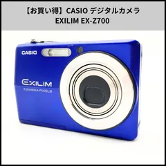 2026年最新】EXILIM EX-Z700の人気アイテム - メルカリ