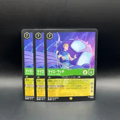 2026年最新】legendary gold boxの人気アイテム - メルカリ