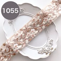 1055 【 幅：5cm 】 インド刺繍リボン　ピンク　チュール　ピンクベージュ　ホワイト