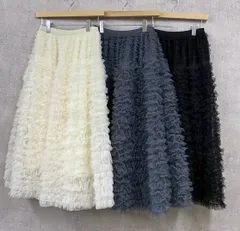 フリルティアードチュールスカート