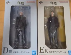 未開封) 呪術廻戦 一番くじ COOGI D賞 五条 悟 E賞 夏油（ゲトウ）傑 フィギュア