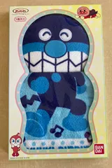 【新品・訳あり】それいけアンパンマン　ドレスタオル　バイキンマン