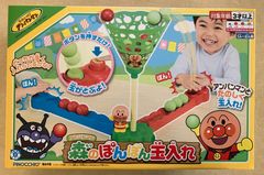 ドンキーコング バランスゲーム 90年代レトロ 任天堂ライセンス品