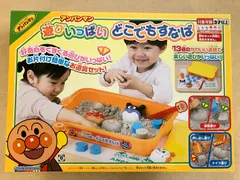 【新品・訳あり】アンパンマン　遊びいっぱい　どこでもすなば