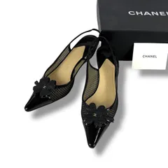 CHANEL シャネル　ポインテッドトゥ　ハイヒール　パンプス　クローバー　ココマーク　ブラック 37C