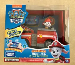 【新品・訳あり】パウパトロール　RCビークル　マーシャル　ファイヤートラック
