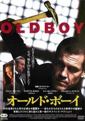 極美品Blu-ray『オールド・ボーイ』 4K修復版('03韓国)〈2枚組