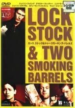 中古】 喧嘩の花道 5 [レンタル落ち] [DVD] - メルカリ