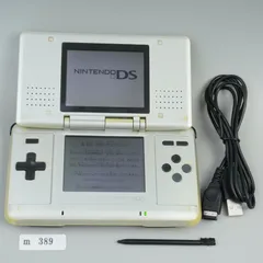 【ｍ389】Nintendo DS プラチナ シルバー 本体 訳あり 難あり