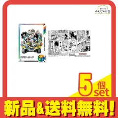 ドラゴンボールスーパーダイバーズ ダイバーパスポート 40th Anniversary Edition 1組入 5個セット まとめ売り