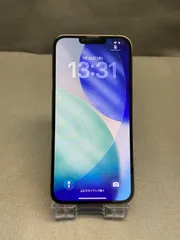 超美品　国内版　SIMフリー　iPhone13 Pro Max 256GB グラファイト色