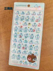 ハンギョドン　ボンボンドロップシール　ミニ