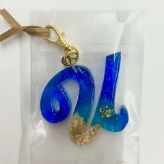 アルファベットキーホルダー（N～Z）