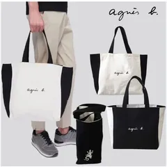 F-015-320    agnes b. アニエスベー 　リバーシブルトートバッグ 　 リバーシブル バッグ　 ハンドバッグ 鞄 かばん ハンドバッグ ブランド 正規品