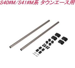 E257系500番台/5500番台 座席モケット使用 トートバッグ - メルカリ