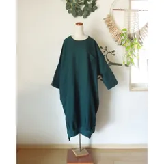 杉綾織りコクーンワンピース●ダークターコイズ