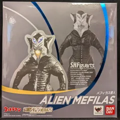 バンダイ S.H.Figuarts ウルトラマン メフィラス星人