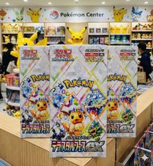 ポケモンカード テラスタルフェスex 3BOX ペリペリなし - メルカリ