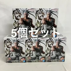 未開封 ハンターハンター HUNTING ARCHIVES ネテロ 音を置き去りにした フィギュア 5個セット SF1553 c101