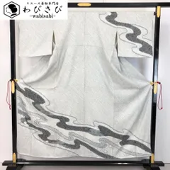 訪問着 総絞り 流水模様 中国刺繍 花模様 沈香茶色 ガード加工 K-5427