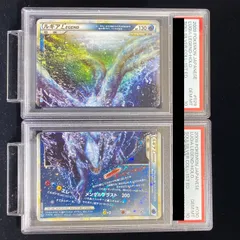 2026年最新】ルギアLEGEND アンリミの人気アイテム - メルカリ