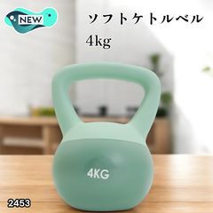 Item thumbnail for item ef68ec3e-f5d4-4a5b-aaf3-a55b32d09385