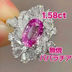 2026年最新】パパラチアサファイア リングの人気アイテム - メルカリ
