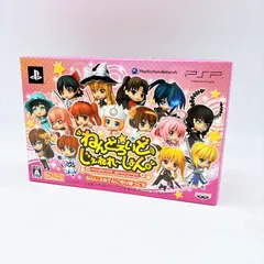 2026年最新】ねんどろいど じぇねれ～しょんの人気アイテム - メルカリ