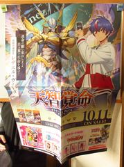 未開封】遊戯王 聖月の皇太子レグルス 3枚 Vジャンプ付録 - メルカリ