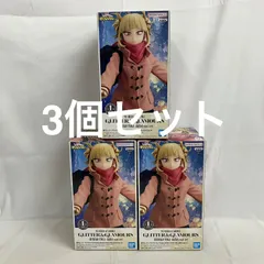 未開封 僕のヒーローアカデミア GLITTER&GLAMOURS トガヒミコ ダッフルコート フィギュア 3個セット SF1554 c107